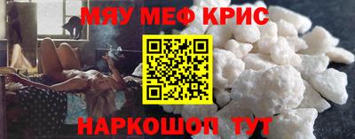 дурь Севастополь