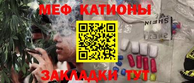 альфа пвп VHQ Свободный