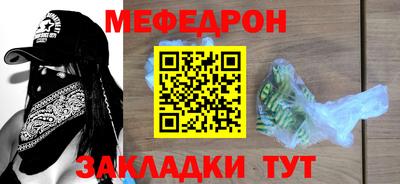 альфа пвп VHQ Свободный