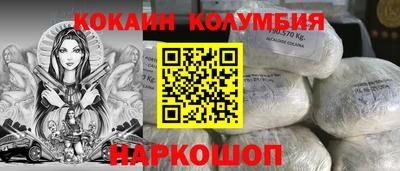 дурь Севастополь