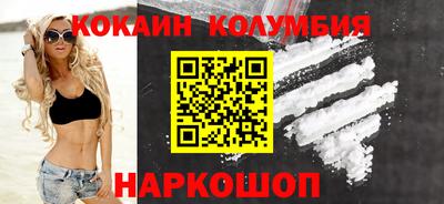 дурь Севастополь