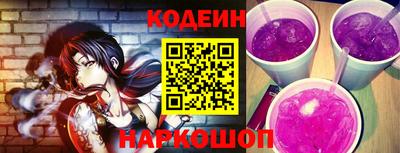 альфа пвп VHQ Свободный