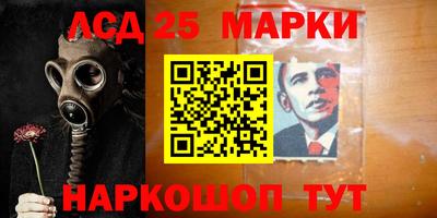 дурь Севастополь