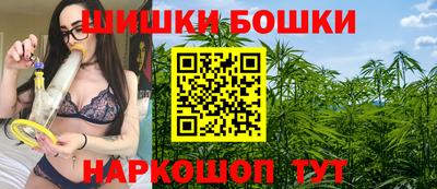 дурь Севастополь