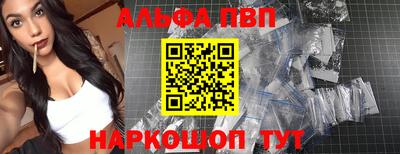 дурь Севастополь