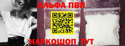 марки nbome Северобайкальск