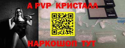 марки nbome Северобайкальск