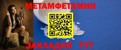 альфа пвп VHQ Свободный