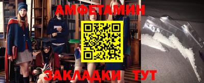 альфа пвп VHQ Свободный