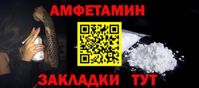 альфа пвп VHQ Свободный