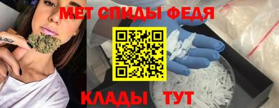 альфа пвп VHQ Свободный