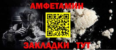 альфа пвп VHQ Свободный