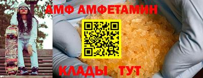 дурь Севастополь