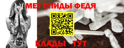 альфа пвп VHQ Свободный