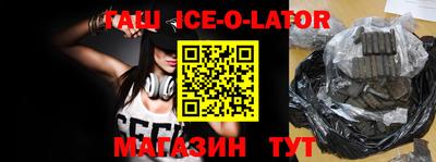 дурь Севастополь