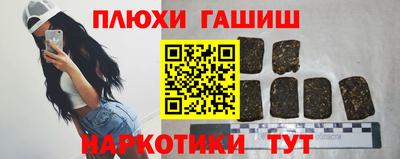альфа пвп VHQ Свободный