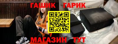 дурь Севастополь