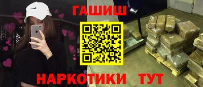 альфа пвп VHQ Свободный