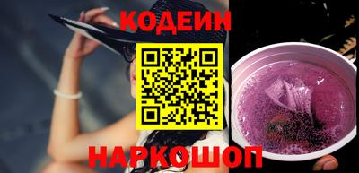 дурь Севастополь