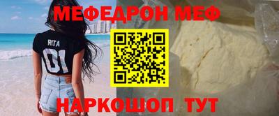 альфа пвп VHQ Свободный