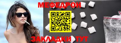 марки nbome Северобайкальск